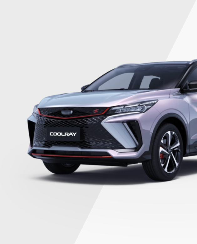 Geely Coolray